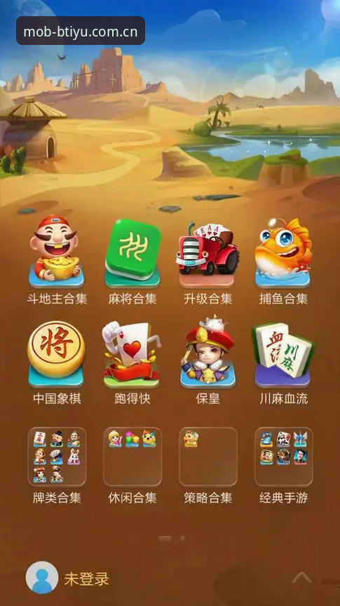 揭秘B体育官方平台：移动网页版v2.5.0的真实体验到底如何？