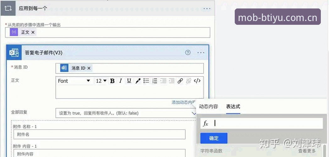 B体育官方网页常见问题 揭秘B体育官方网页常见问题:用户反馈与行业数据背后的真相