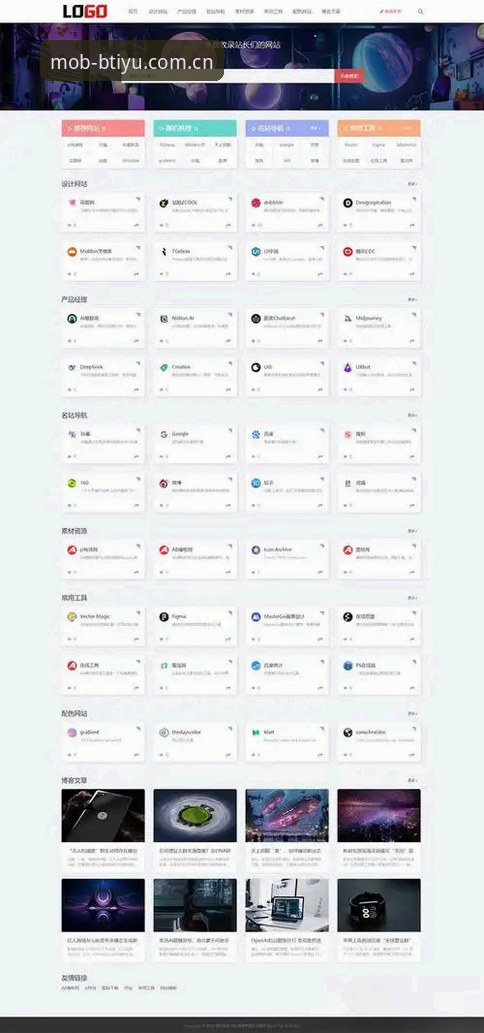 B体育手机网页版 B体育手机网页版实用指南:指尖娱乐平台的高效操作技巧与必备知识